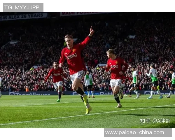 西甲经典对决拜仁与波尔图战成平局神奇扑救成焦点