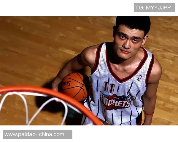 姚明如何从草根崛起成为篮球巨星的励志故事与启示