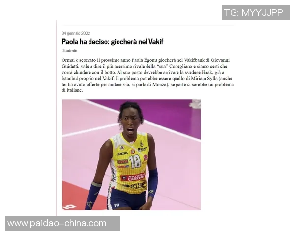 意甲精彩对决拜仁逆转热刺全场沸腾转会动态引关注