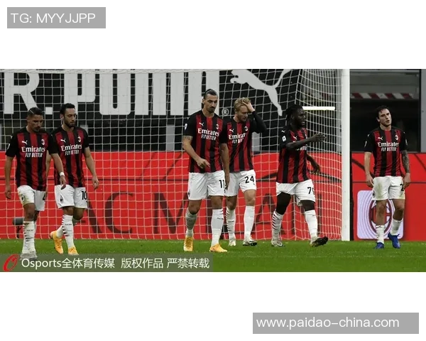 意甲焦点战巴萨与AC米兰握手言和乌龙球成比赛转折点战术解析