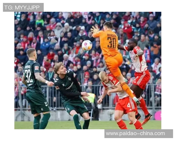 欧冠惊心动魄拜仁逆转曼联红牌事件引发全场热议