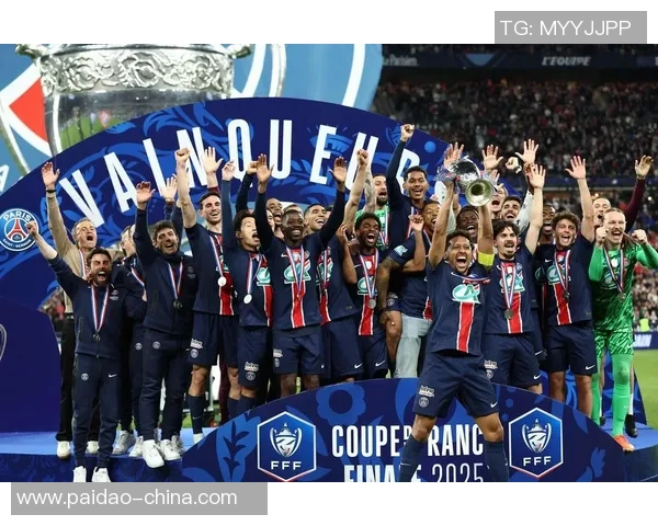 足总杯激情对决巴黎圣日耳曼大胜多特蒙德精彩瞬间回顾