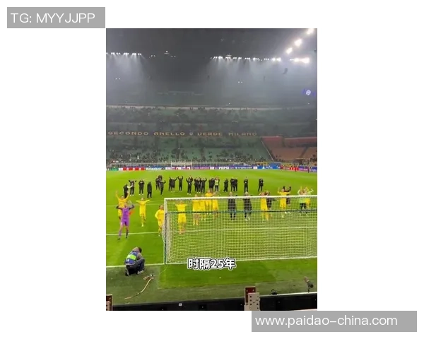 欧冠精彩对决：利物浦逆袭国米全场回顾与精彩瞬间